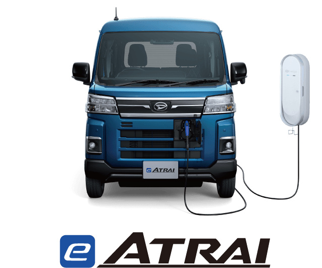 e-ATRAI
